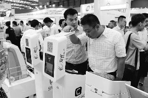 北京充電設備展11月開幕，互聯網與工業互聯網數據服務賦能充電樁引高度關注