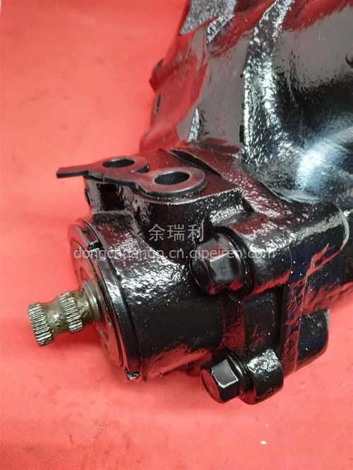 福田汽車方向機(jī)配件詳解 型號1104334000013的價(jià)格、圖片與廠家信息