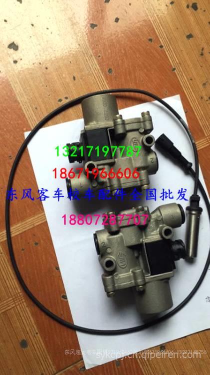 東風(fēng)超龍客車制動氣室全解析 價(jià)格、圖片與配件廠家指南
