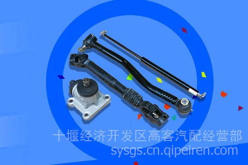 金龍客車中央處理器VD-CLQ208 價(jià)格、圖片與配件廠家全面解析